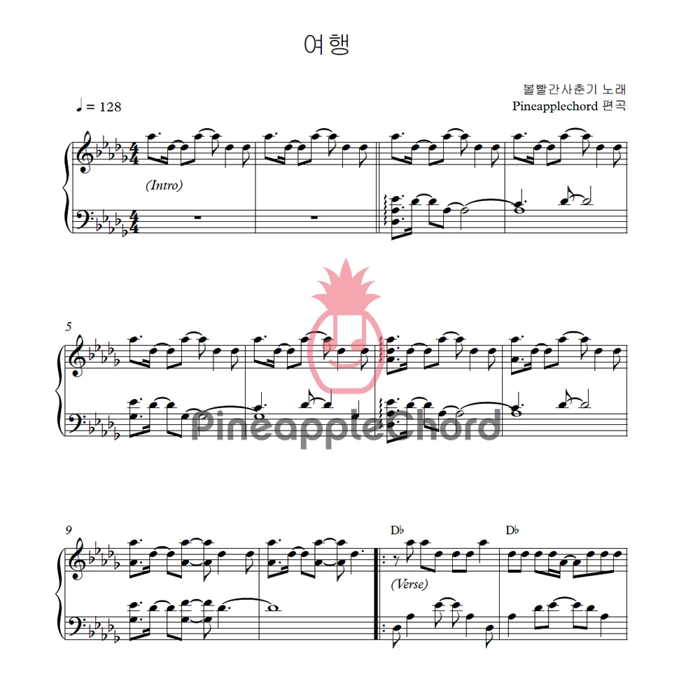 Travel - BOL4 (Piano Solo - Original Key) by Pineapplechord - Page 2