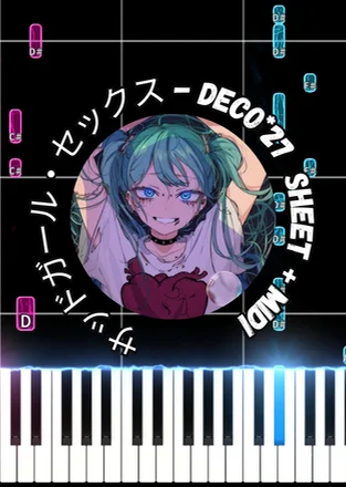 사드걸 섹스 - 데코*27 (VOCALOID) by Marco D.