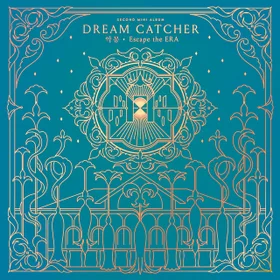 Scar - Dreamcatcher (Complete Guitar Tabs)