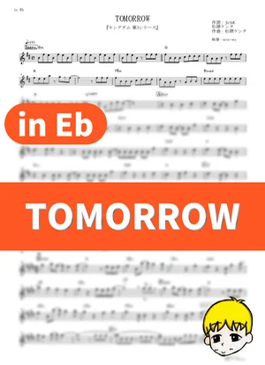 TOMORROW - BiSH (Kingdom Season 3 / in Eb) by muta-sax