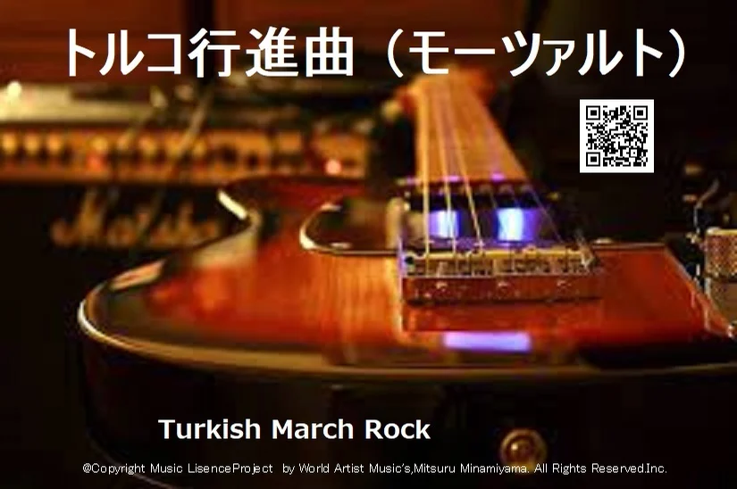 また逢う日まで+Mp3サウンド付き 尾崎紀世彦 - 作詞:阿久悠 作曲:筒美京平 by @MitsuruMinamiyama