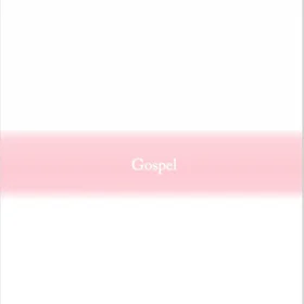 오르간 가스펠 전주곡 모음집 II (8곡)