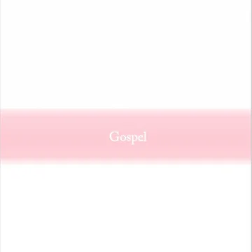 오르간 가스펠 전주곡 모음집 II (8곡)