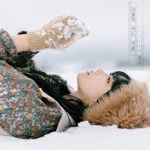 Once in a December