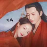 Qing ren zhou