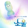 쉼표