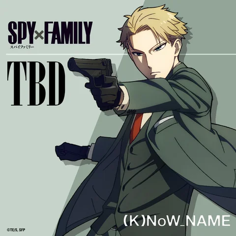 TBD 