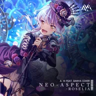 Neo-Aspect