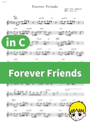 Forever Friends - DAOKO (Fireworks / in C) by muta-sax