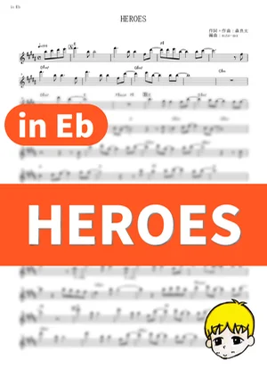 HEROES - Brian the Sun (My Hero Academia / in Eb) by muta-sax