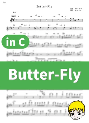 Butter-Fly - Kōji Wada (Digimon: Digital Monsters / in C) by muta-sax