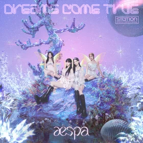 Dreams Come True - aespa (Complete Guitar Tabs)