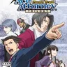 Turnabout Sisters' Ballad