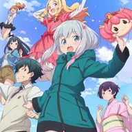 アドレナリン