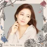 Jang Yoon Jeong