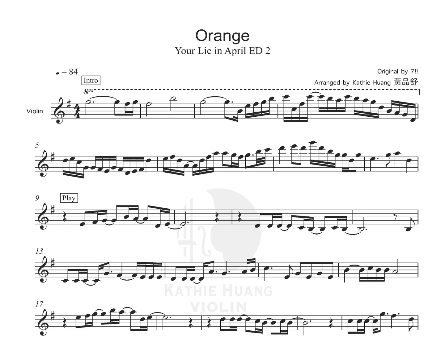 Orange - 7!!(seven oops) (Your lie in April ED2 Includes Instrumental) by Kathie Violin 黃品舒小提琴