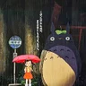 となりのトトロ