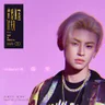 Xiao Gui