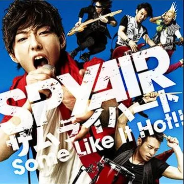 SPYAIR サムライハート(Some Like It Hot!!) (G1, 2, B)