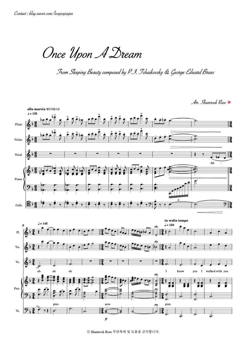Disney Sleeping Beauty Once Upon A Dream - Disney Sleeping Beauty OST (Piano Quintet ver.) by Shamrock Rose