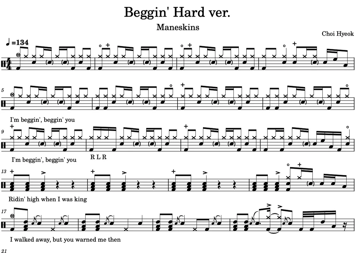 그 누구도 범접할 수 없는 Beggin′ - Måneskin 도전하십쇼 카몬카몬 ! [Hard Ver.] - Måneskin (Beggin′ - Måneskin / Drum Arragement Ver) by @Hyeok.choi_drums
