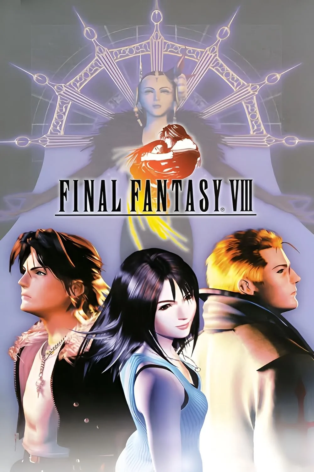 Balamb Garden - Final Fantasy VIII by Pei-Ying Pan
