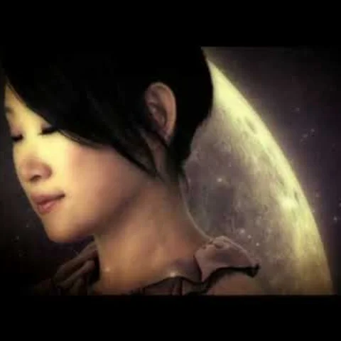 the moon said