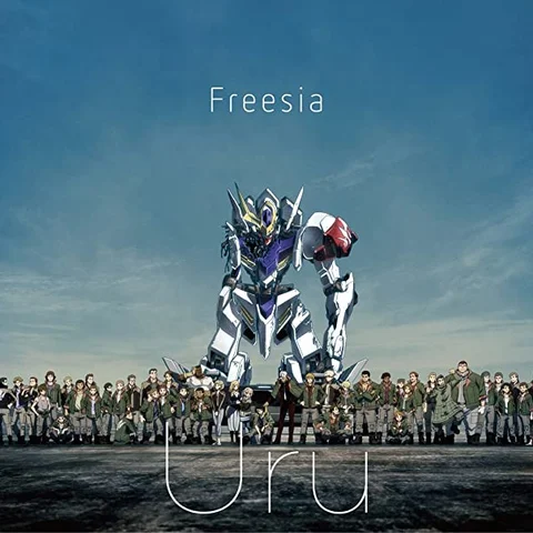 Freesia