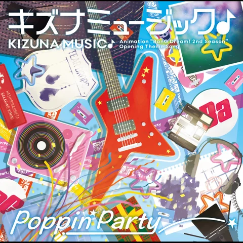 Kizuna Music