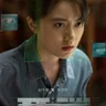 开端