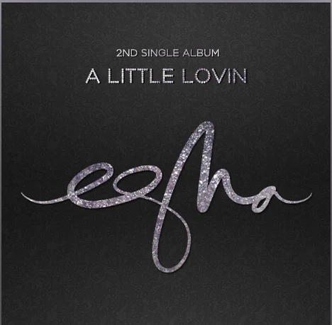 Some - eSNA by Jade and Singers