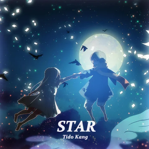 A Message From Star