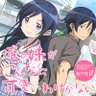Oreimo