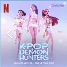 케이팝 데몬 헌터스 OST GOLDEN + SODA POP