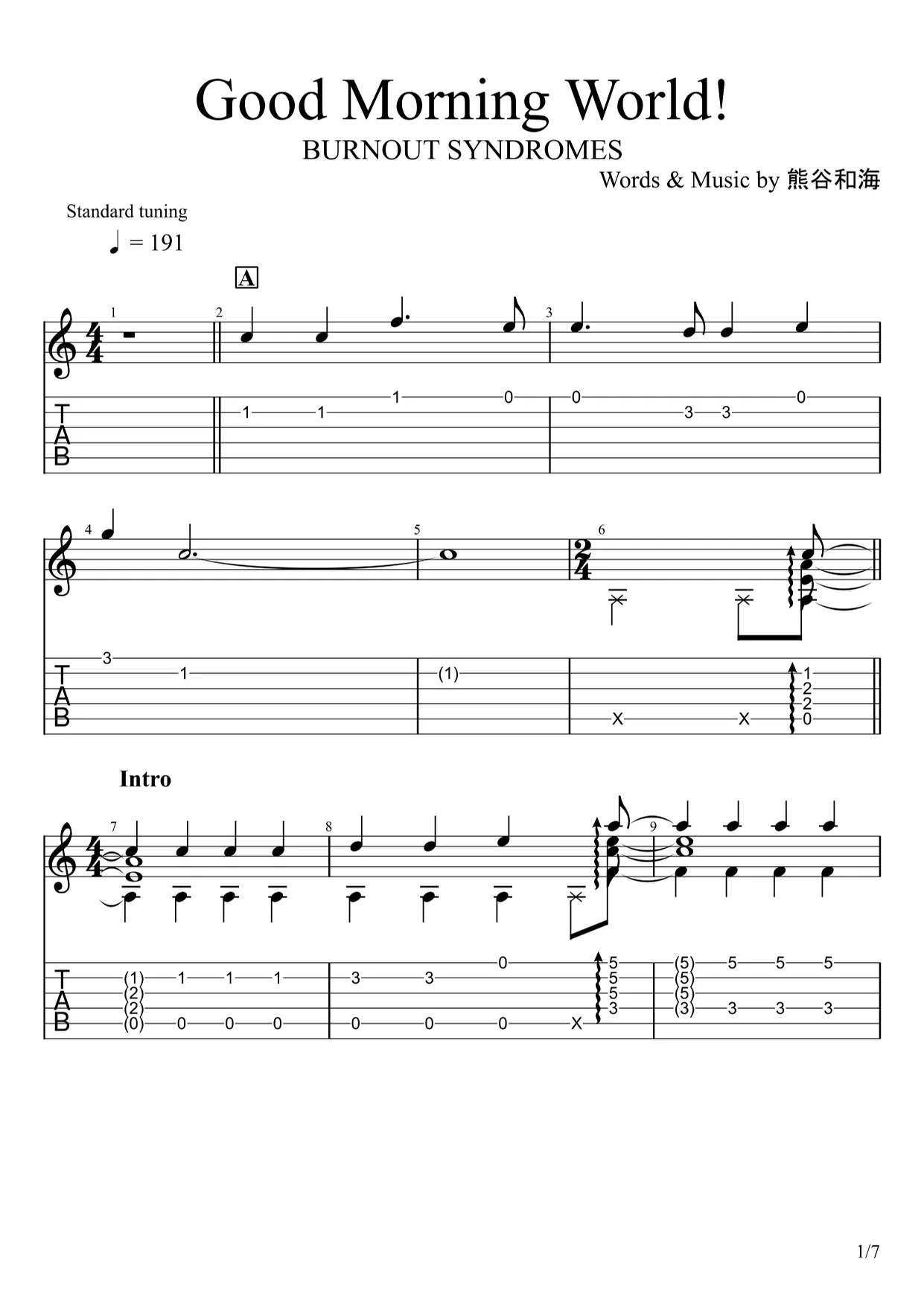 Good Morning World! - Dr.STONE (Fingerstyle) by u3danchou