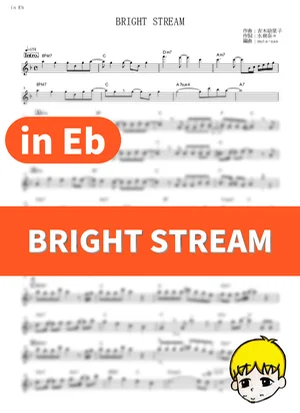 BRIGHT STREAM - Nana Mizuki (Magical Girl Lyrical Nanoha: The Movie 2nd A's / in Eb) by muta-sax