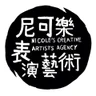 NC AA