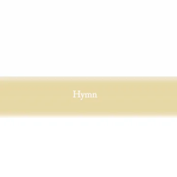 오르간 찬송가 전주곡 모음집 I (12곡)