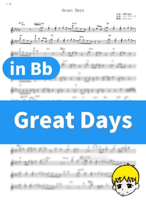 Great Days - Karen Aoki, Daisuke Hasegawa (JoJo's Bizarre Adventure: Diamond Is Unbreakable / in Bb) by muta-sax