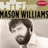 Mason Williams