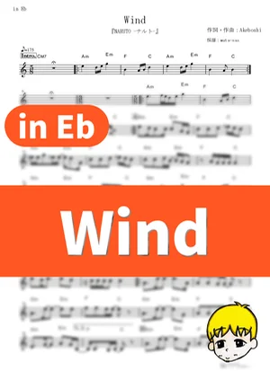 Wind - Akeboshi (Naruto / in Eb) by muta-sax
