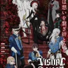 VISUAL PRISON