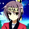Ayanayuki
