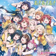 コンセントレイト！