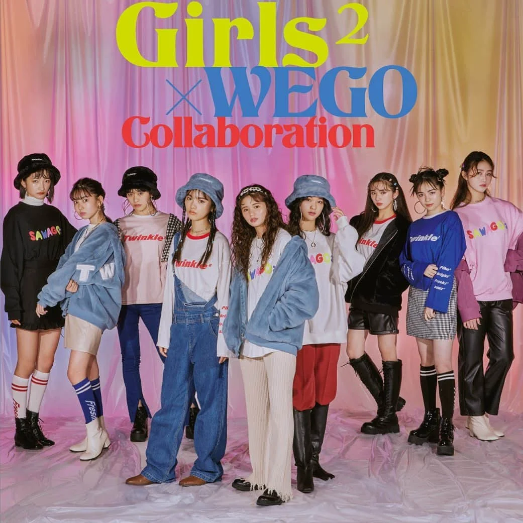 HERE WE GO - Girls² by sae okura