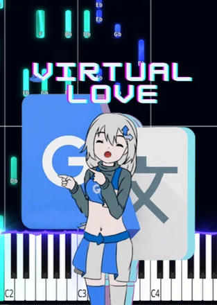 Virtual love - tanin jazz by Marco D.