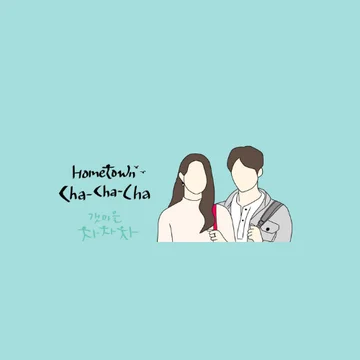Hometown Cha-Cha-Cha Full Album