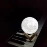 Moonrise