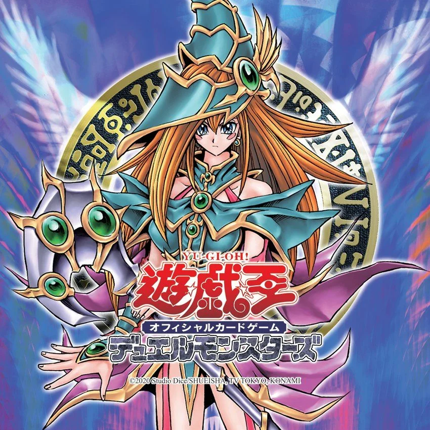 OVERLAP - Kimeru (Yu-Gi-Oh! Duel Monsters) by Lilac.C