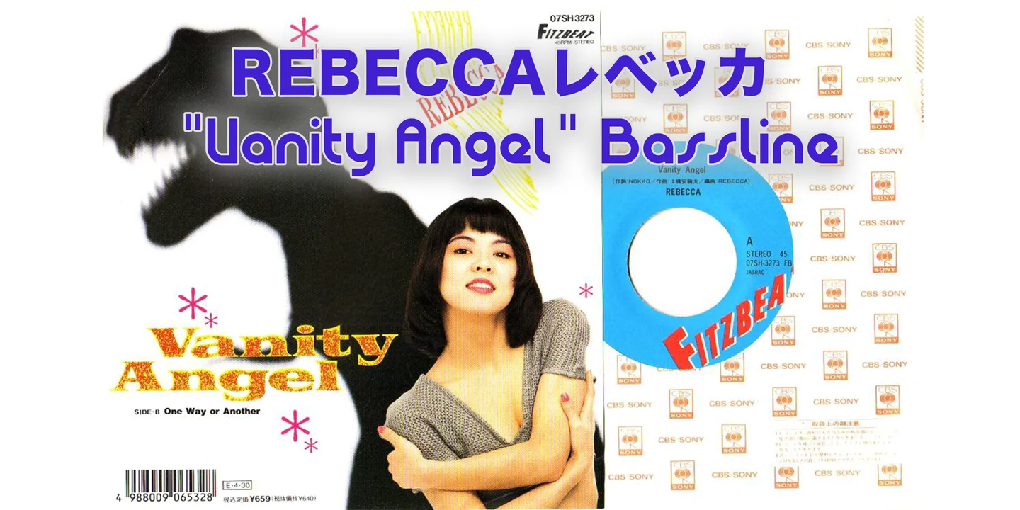 Vanity Angel - REBECCA (Bass Guitar Score) by Jonathan Lai